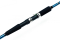 Удилище лодочное Shimano Alivio Boat Quiver 1,80м 50-150г