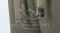 Штаны Nash Tracksuit Bottoms