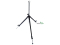 Трипод Carp Zoom STR Tripod с регулировкой высоты, вес 1,18кг (CZ7558)