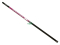 Удилище маховое Brain Apex Pole NEW 4,0м