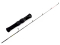 Вудка зимова Team Salmo Ice Feeder 63см тубус TSFE-63