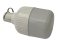 Лампа кемпінгова XO-YH04 Rechargeable Led Bulbs, 3,2w 1200mA