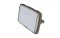 Фонарь Trakker Nitelife Floodlight 1280