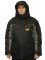 Костюм зимний Norfin Element + (4320-04-XL) разм. XL Костюм зимний Norfin Element + (4320-04-XL) разм. XL