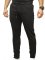 Штаны Gamakatsu G-Lounger Bottoms XXL Штаны Gamakatsu G-Lounger Bottoms XXL