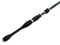 Спінінг St. Croix Legend Xtreme LXS70MF2 2.13м 5.25-17.5гр Fast