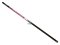Вудлище махове Brain Apex Pole NEW 6,0м