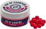 Бойлы Brain Champion Pop-Up - Mulberry (шелковица) 08мм 34г