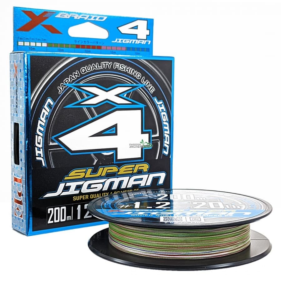 Шнур YGK X-Braid Super Jigman X4 200м #2.5/0,270мм 35lb/16кг