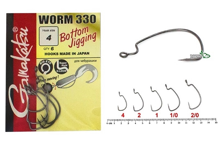 Крючки Gamakatsu оффсетные Worm 330 Bottom Jigging: купить