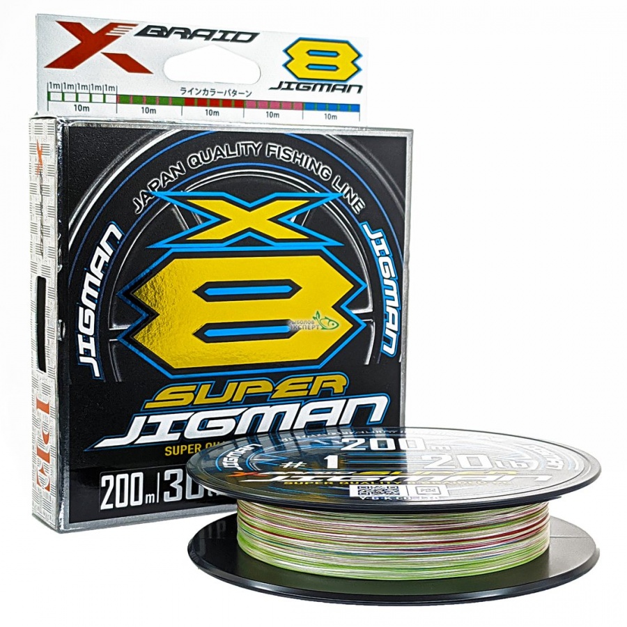 Шнур YGK X-Braid Super Jigman X8 200м #0.6 14lb: купить недорого в
