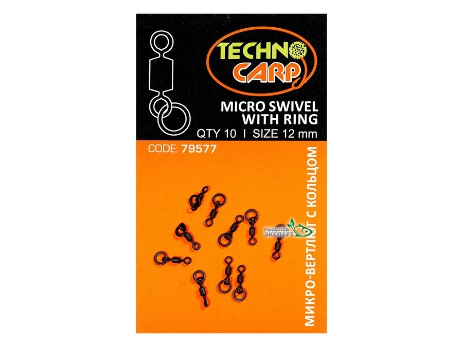 Вертлюг Technocarp с кольцом Micro Swivel With Ring, 10шт