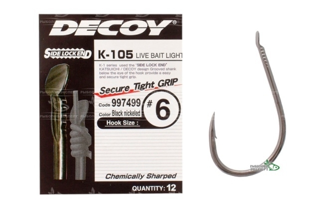 Гачки Decoy K-105 Live bait light size 10