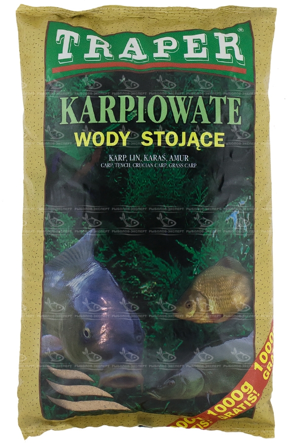 Prikormka_Traper_Karpiowate_5_2827136_enl