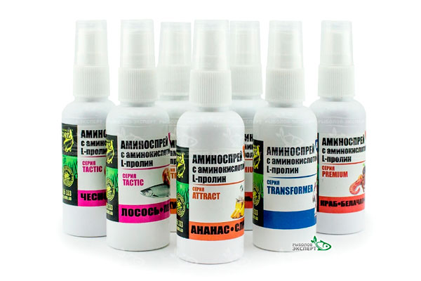 Grand_Carp_aminospray_50mlsj_enl
